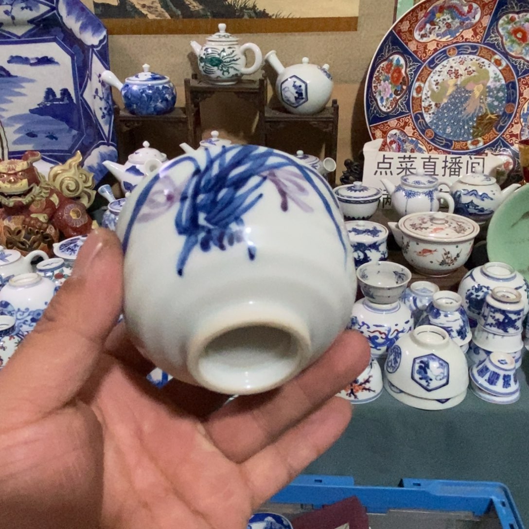 瓷片舶来瓷器满28包邮当日凑单