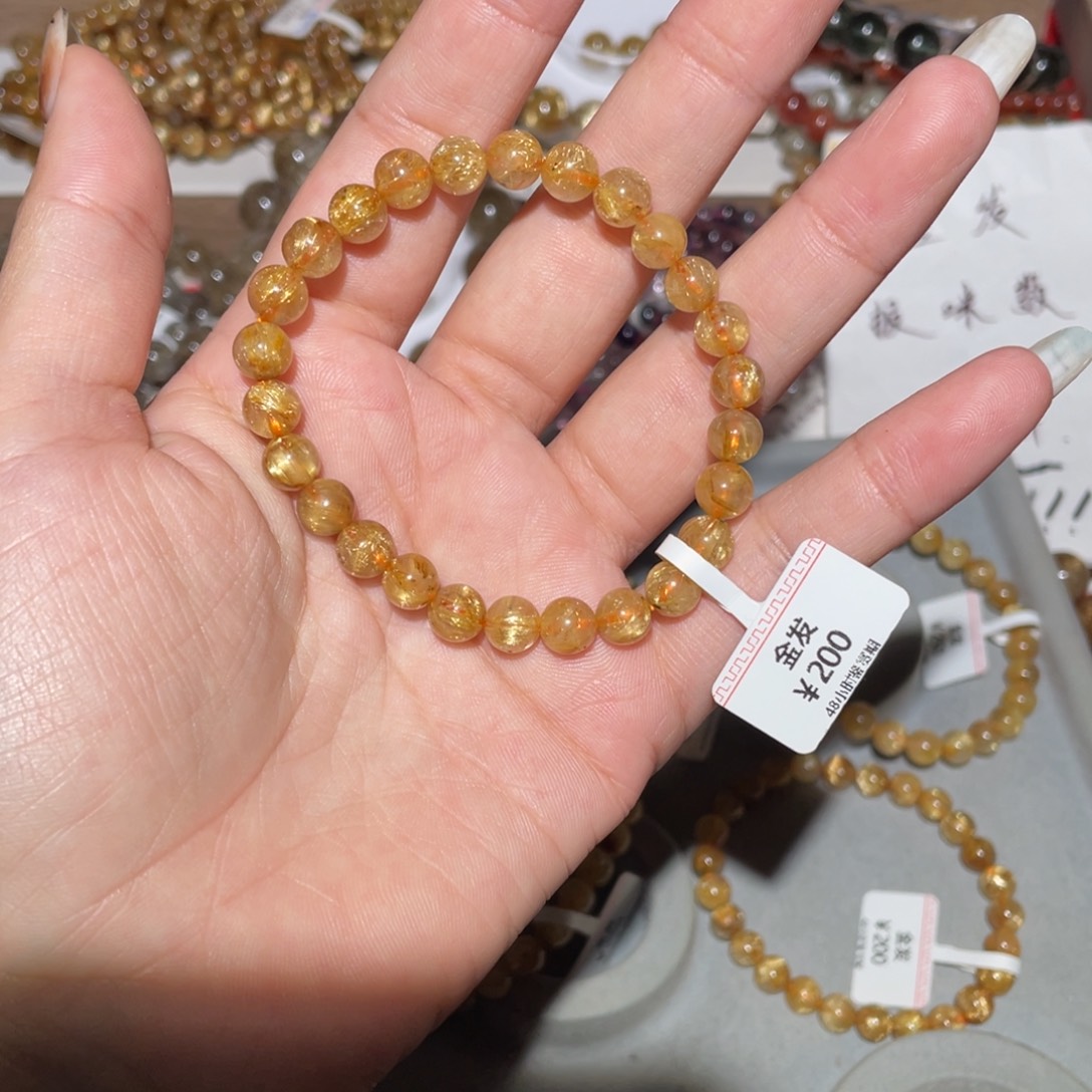 瑶***吧未镶嵌手链水晶手链
