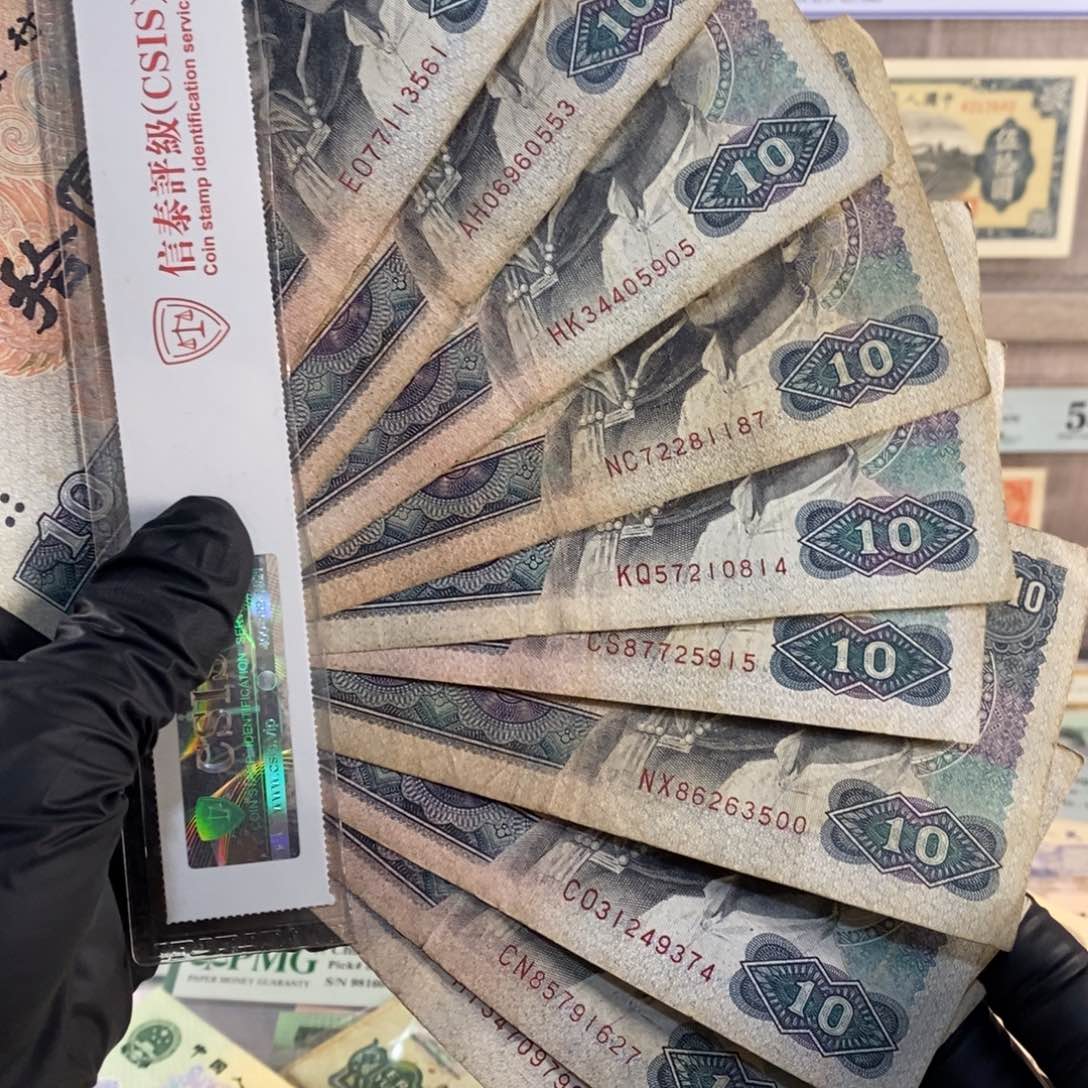 8010十张，按图发，99999