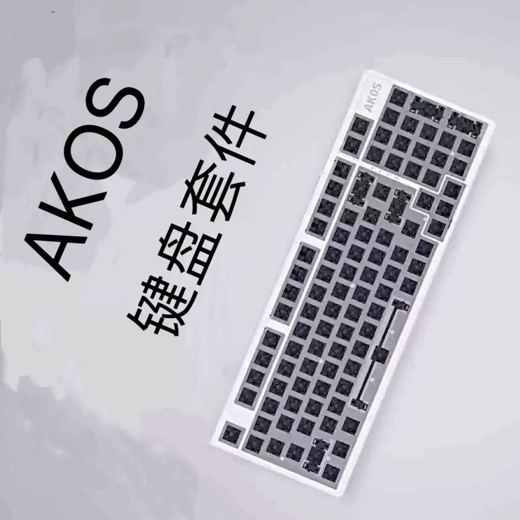 99新  99新  【按照主播讲解拍】拆包 双模无光机械键盘套件