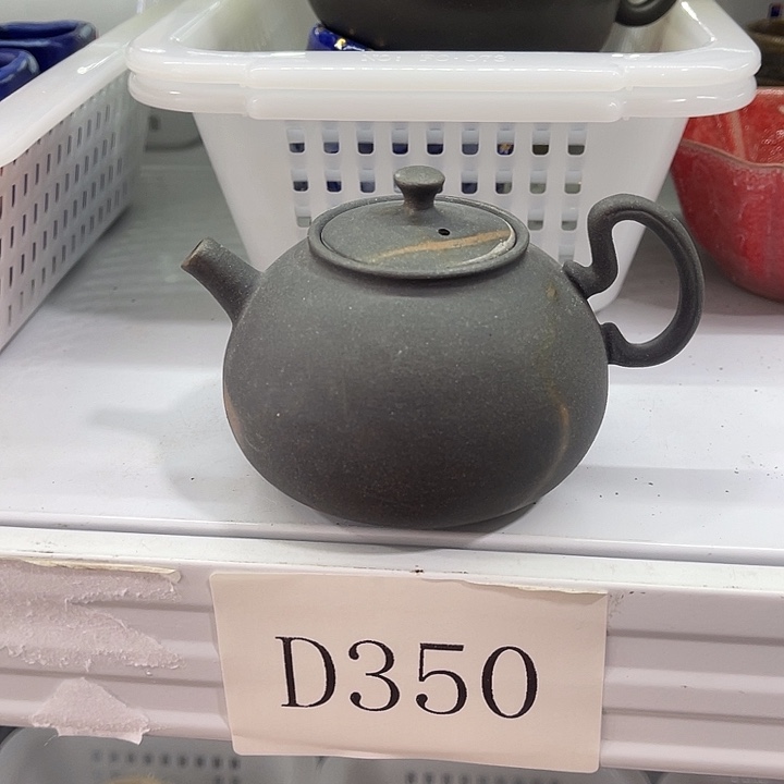 福利待遇多多哦哦哦