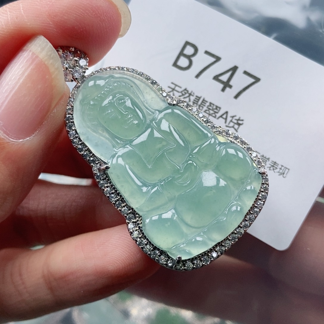 【闪购商品】翡翠吊坠(不含链)未镶嵌