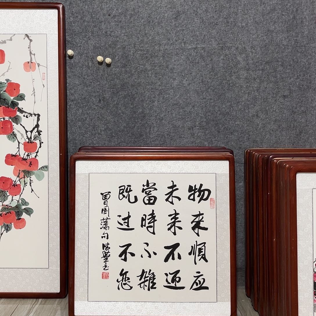 国画书画作品带框63×63
