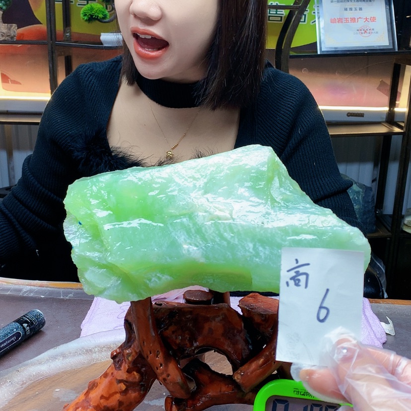 【闪购商品】未镶嵌蛇纹石玉原石闲**水