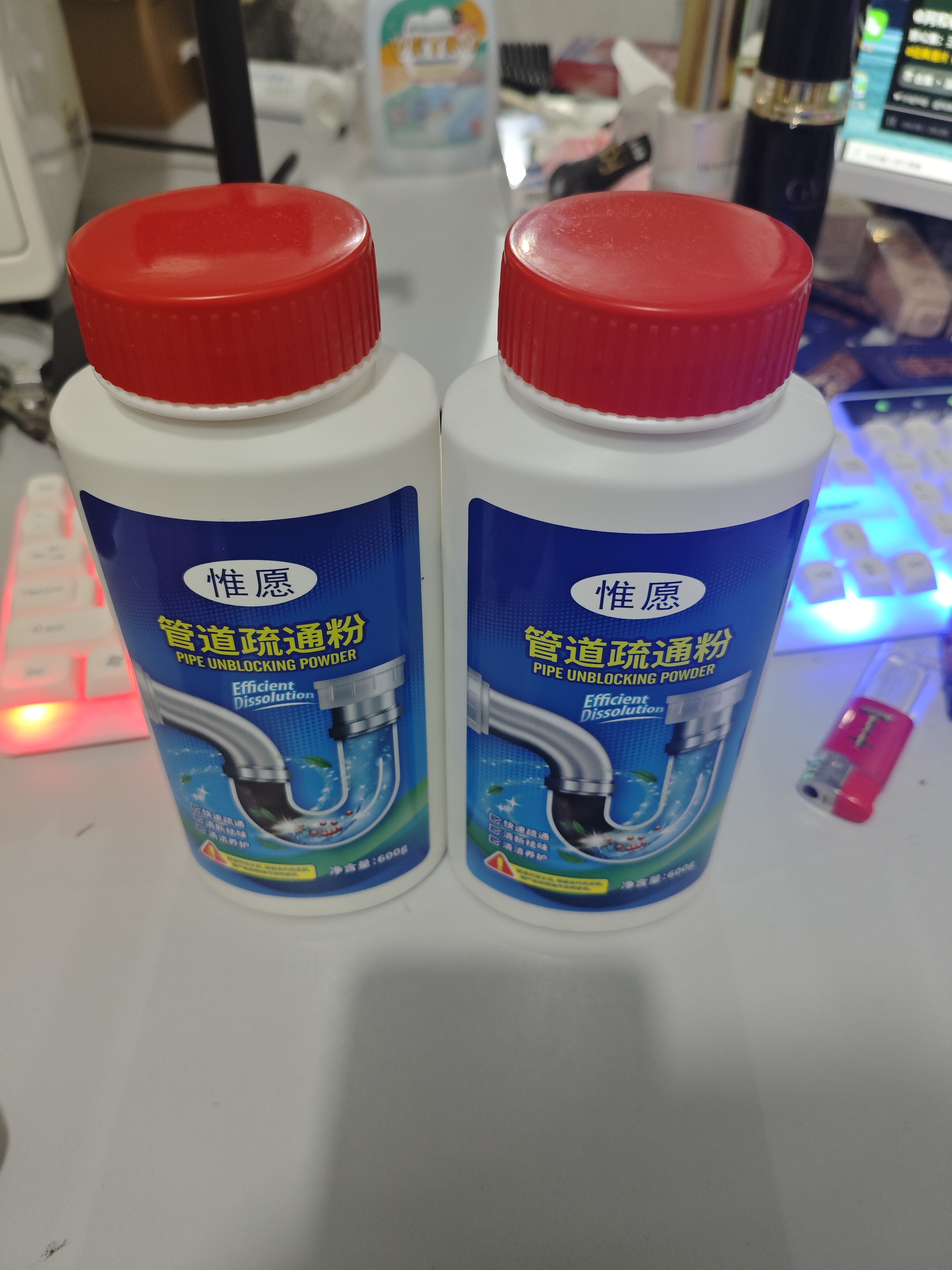 强力管道疏通剂溶解油污除臭通厨房卫生间下水道马桶堵塞