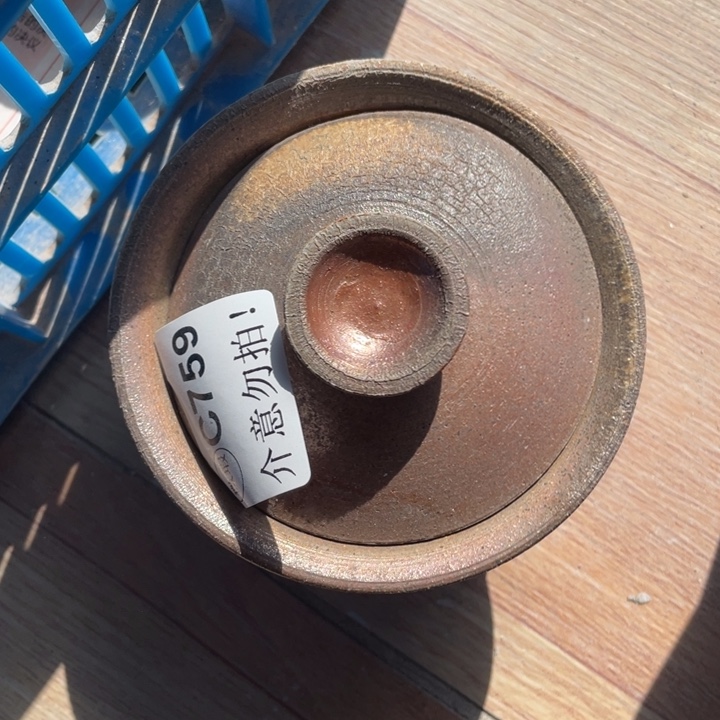 手工制作陶瓷茶具茶杯青蛙