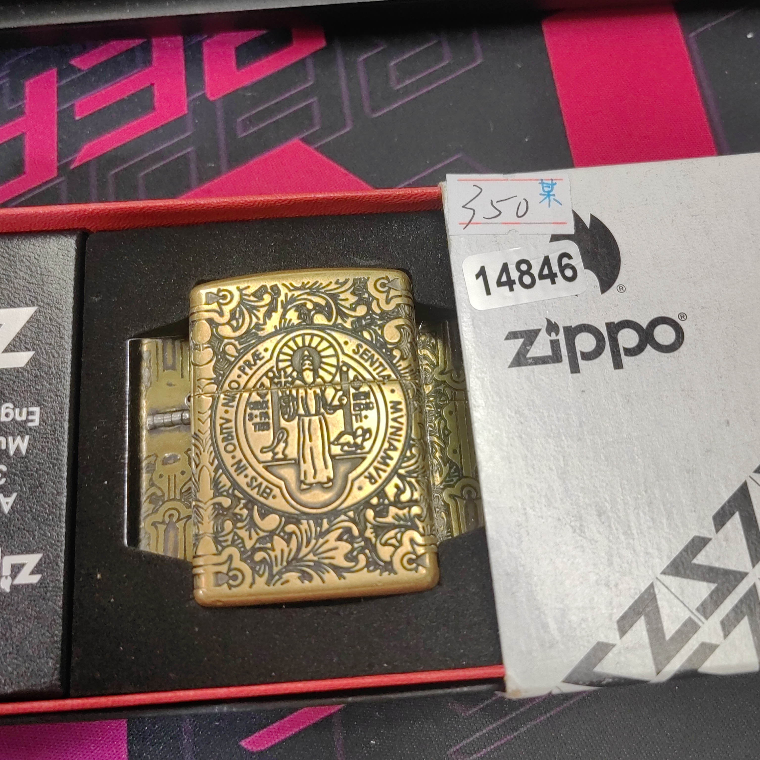 Zippo打火机回血-  14846 -MBJ1