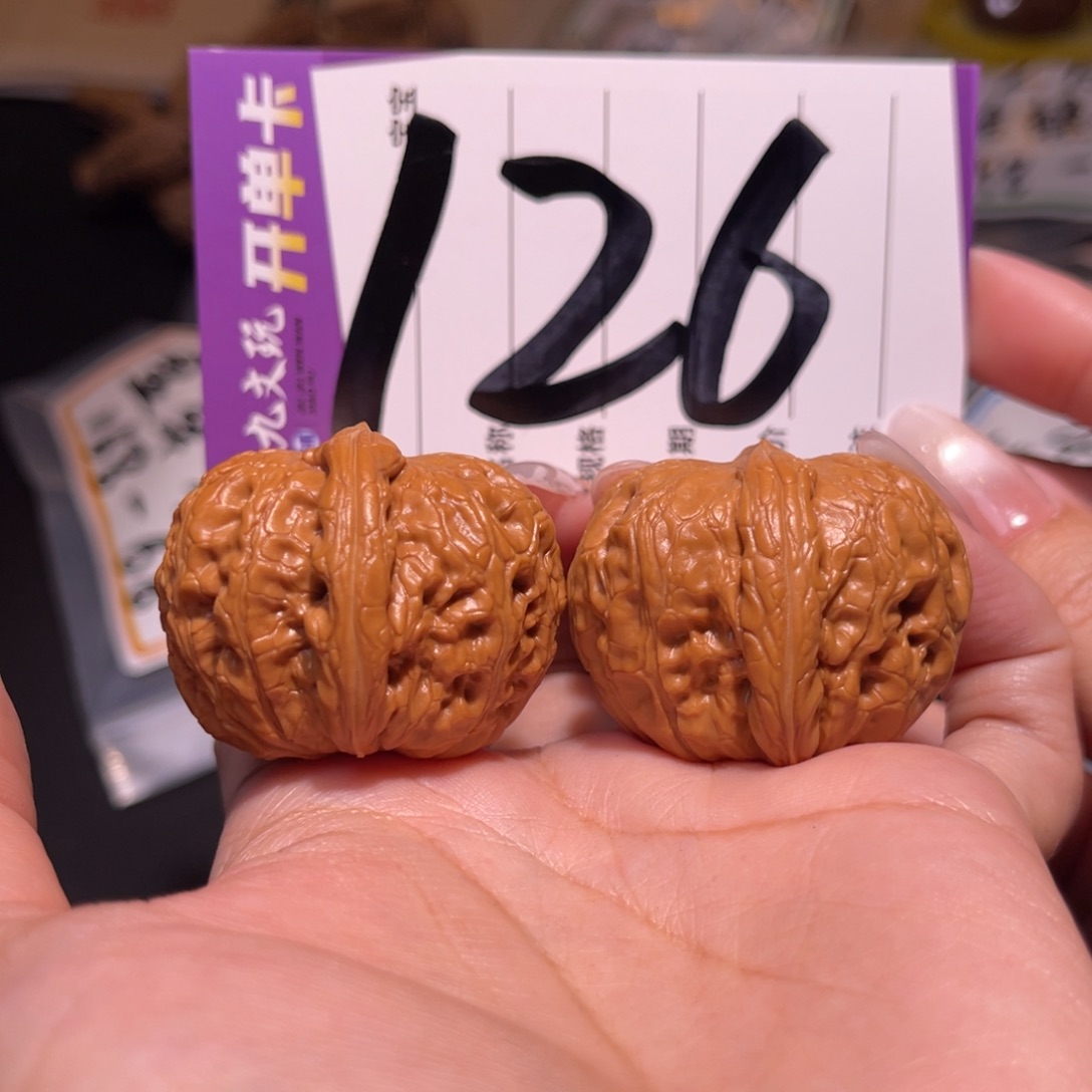 把件文玩核桃37左右s平谷元宝