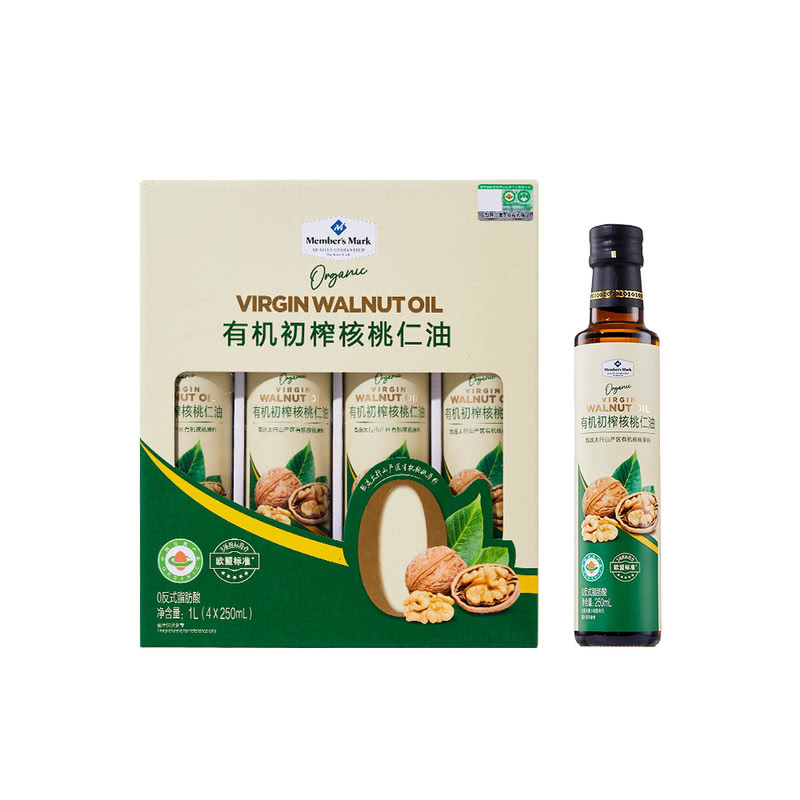 Member's Mark 有机初榨核桃仁油 1L(4X250mL)