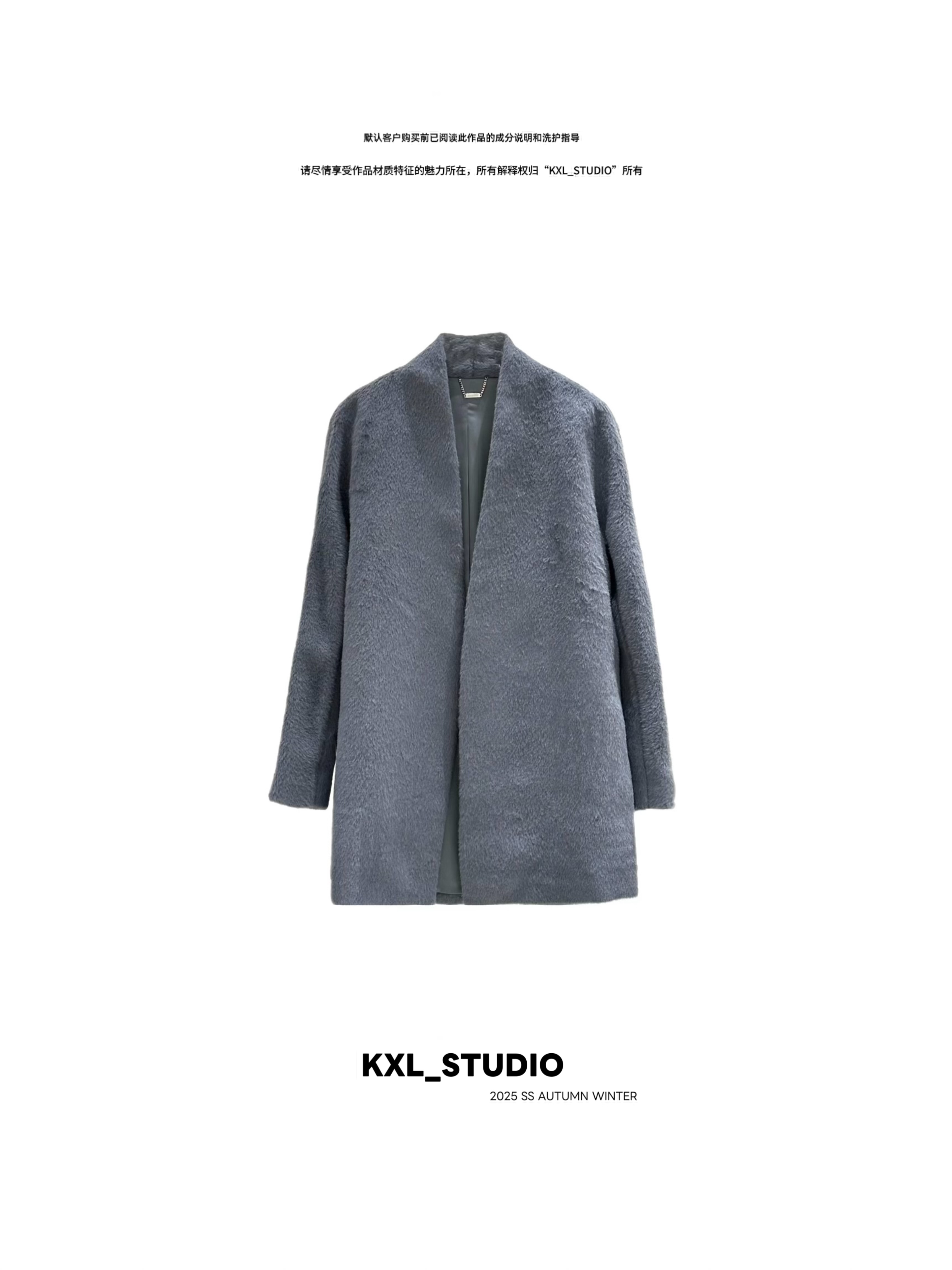 KXL_ STUDIO 灰色梦镜·嵿奢苏丽羊驼毛大衣9235（灰色）