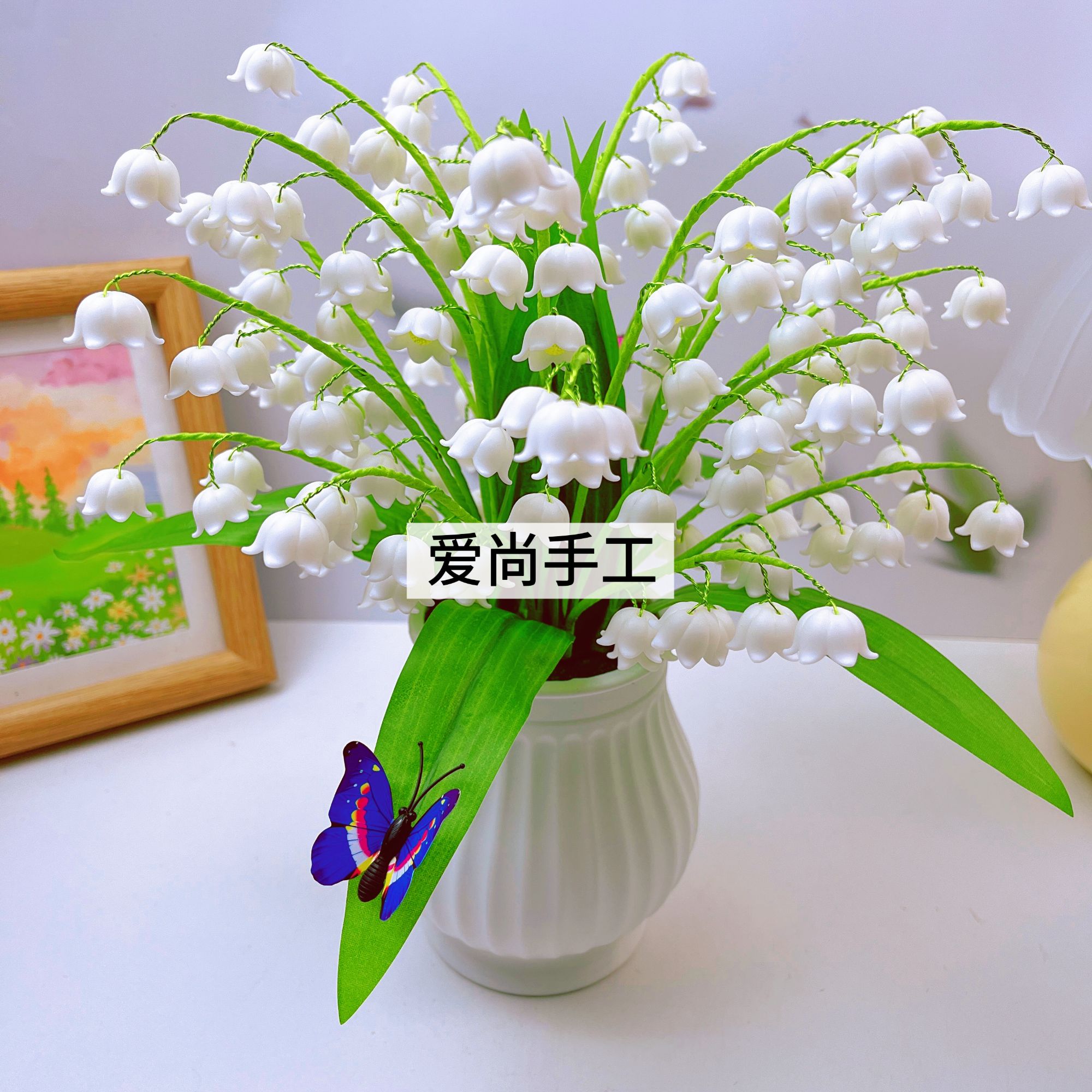 【母亲节福利】手工diy2号铃兰花开材料包制作新年摆件家居装饰