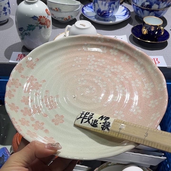 紫砂中古回流瓷器，默认微瑕，满二十包邮！