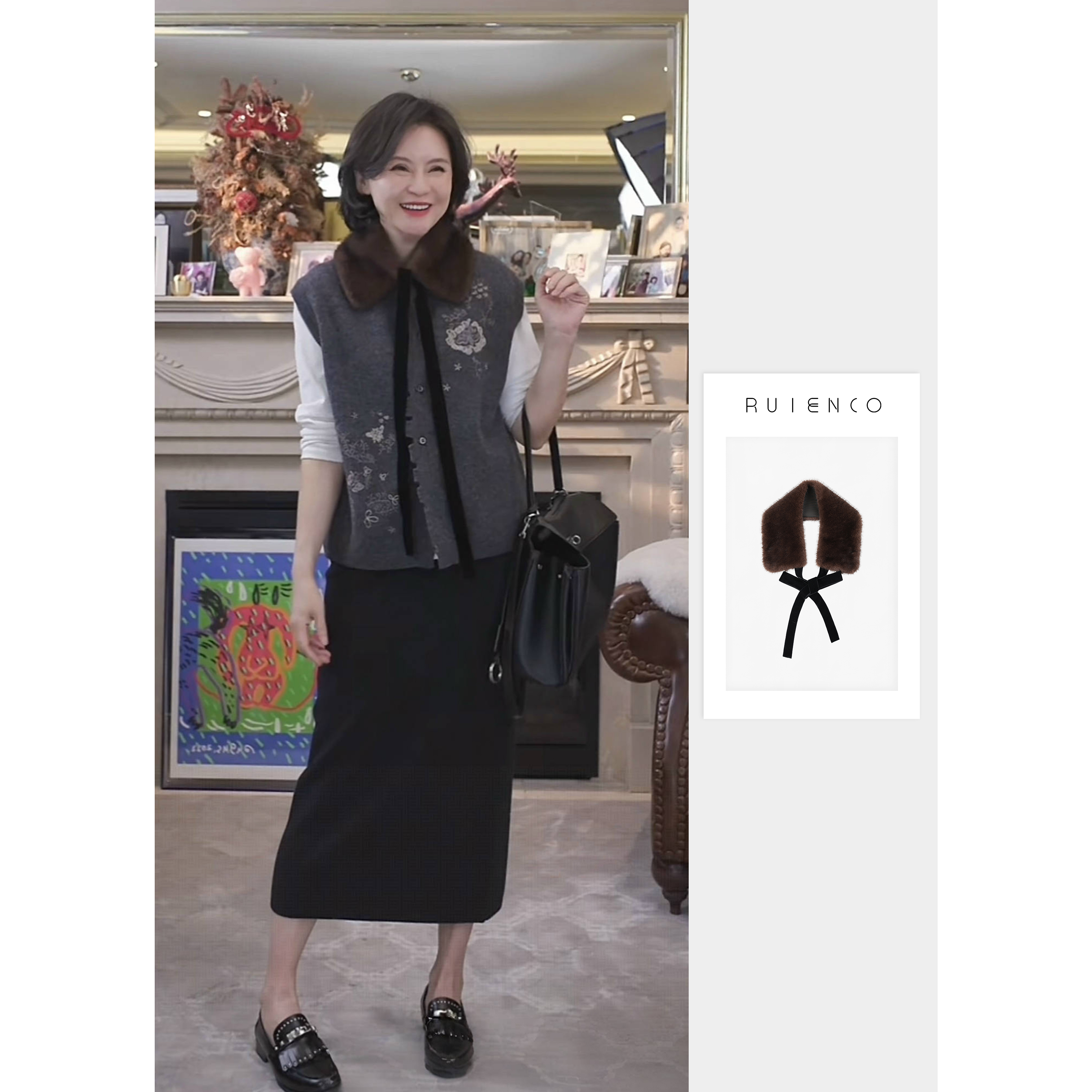 我是摩羯 松果领 复古老钱柔软保暖飘带秋冬毛领围巾