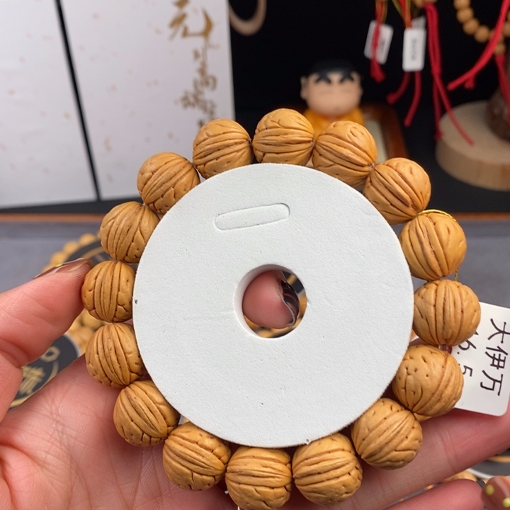 手串桃核大伊万16.5 （尺寸误差0.5之间）