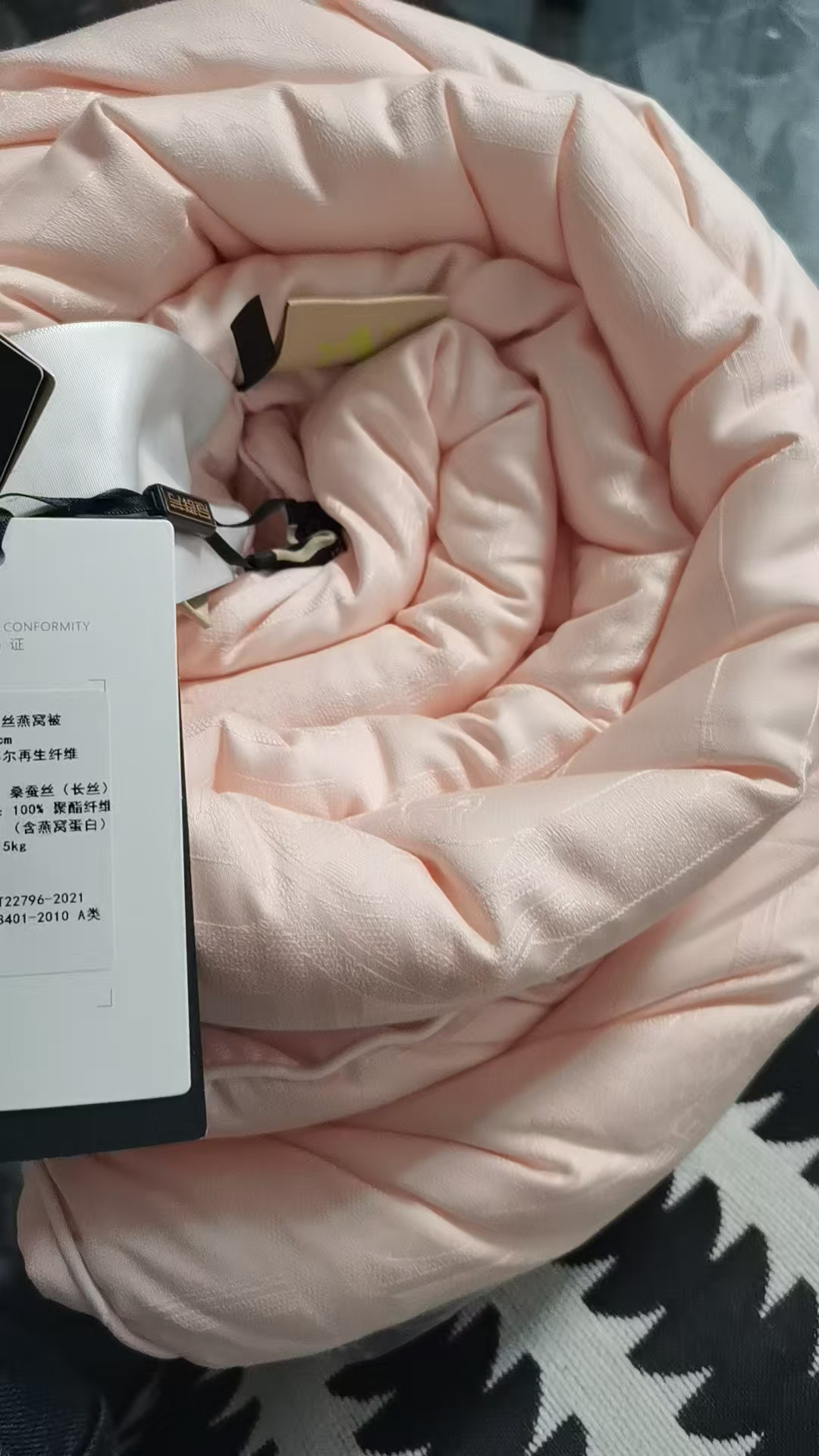燕窝蛋白蚕丝被芯  品牌专柜订单尾货柔软蓬松