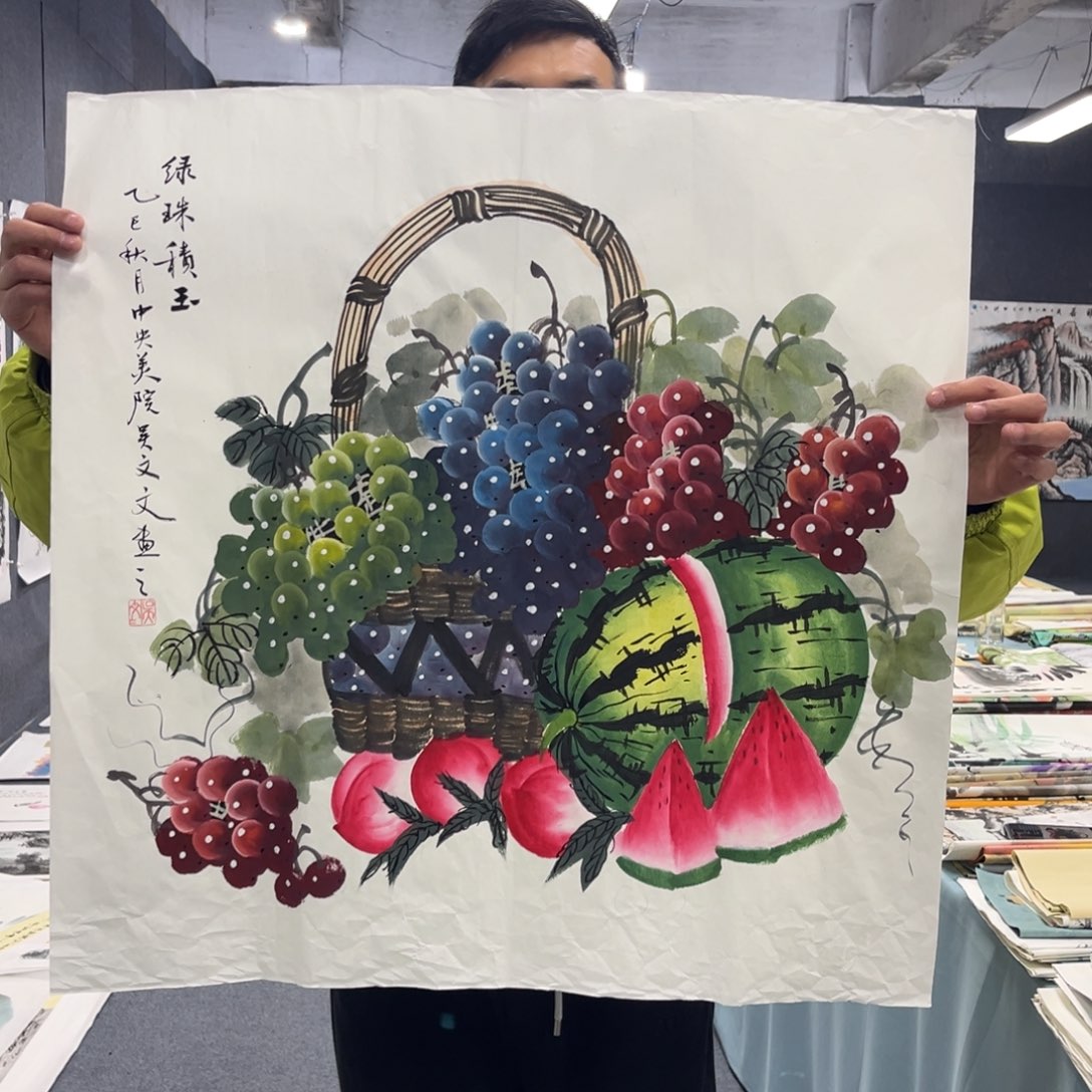 国画我也不知道我为什么要