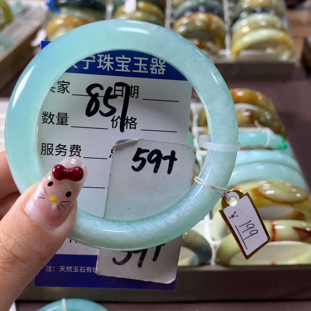 蛇纹石玉手镯未镶嵌857