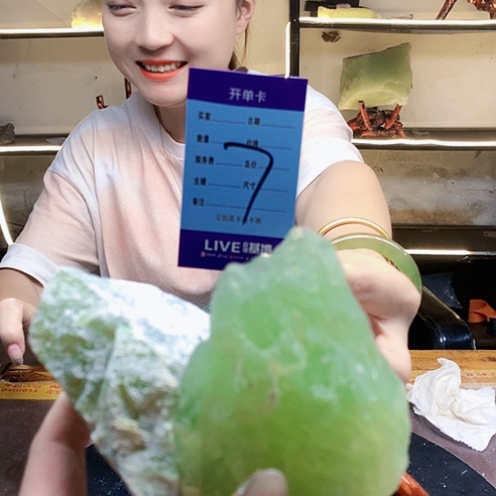 【闪购商品】未镶嵌蛇纹石玉原石鄠****行
