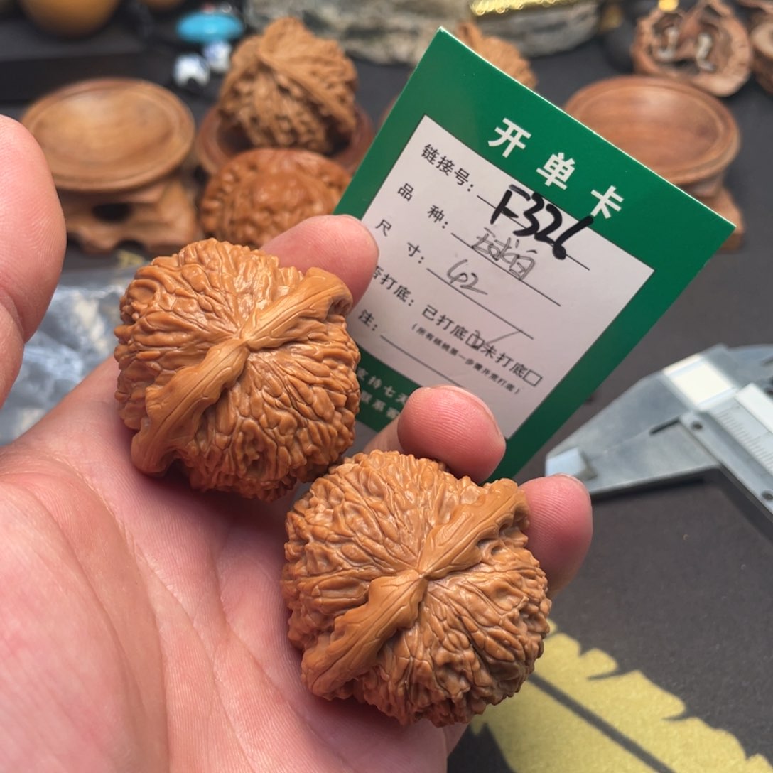 文玩核桃把件文玩核桃