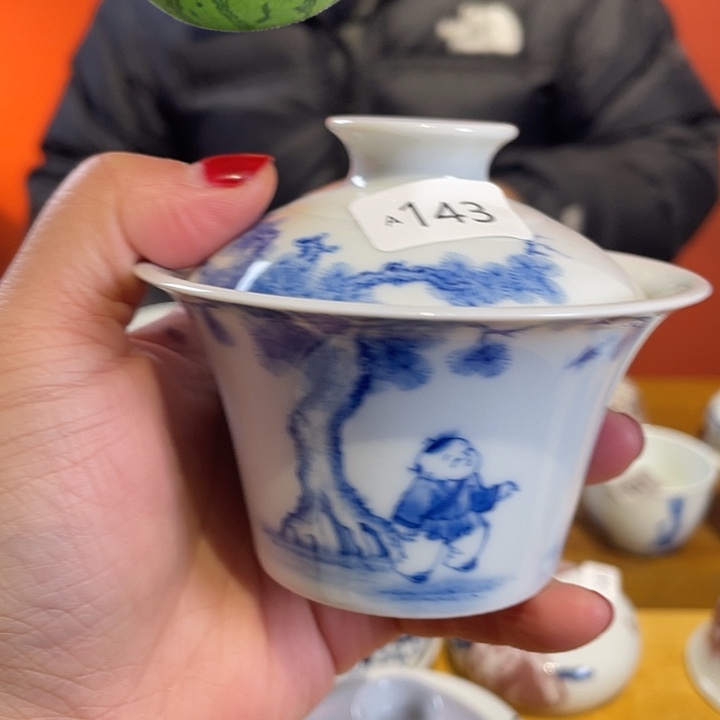 杯子杯子杯子杯子