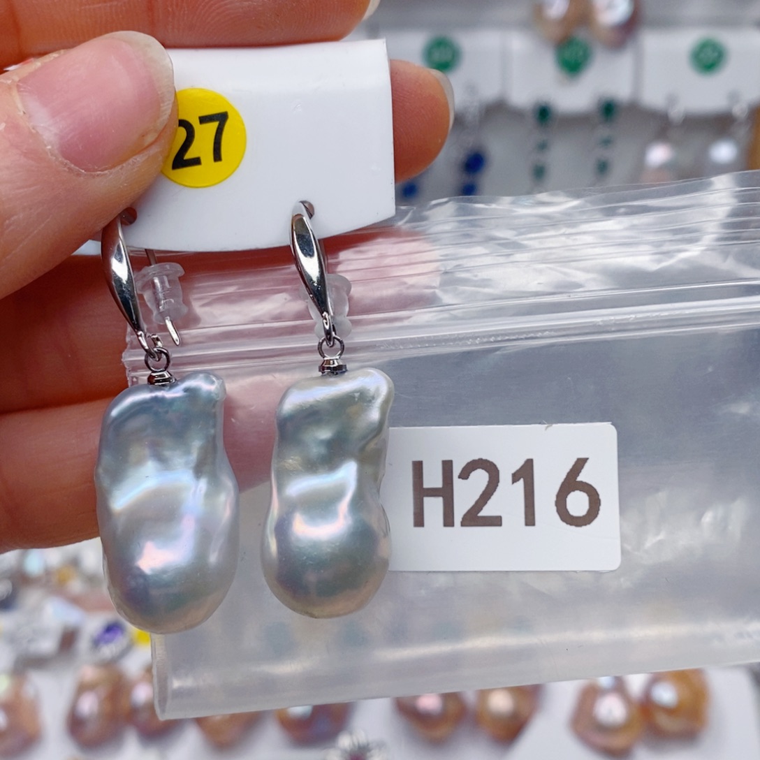 其他未镶嵌淡水珍珠