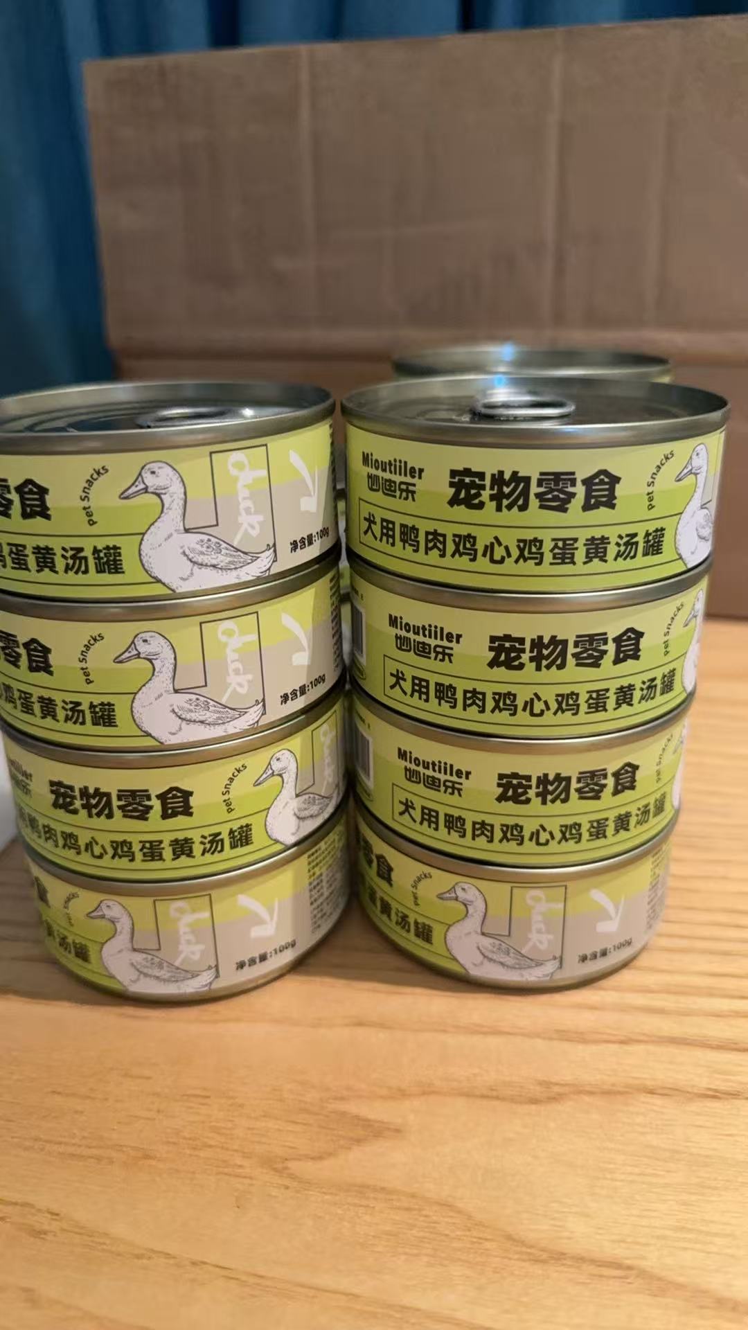 秒迪乐狗狗肉罐头