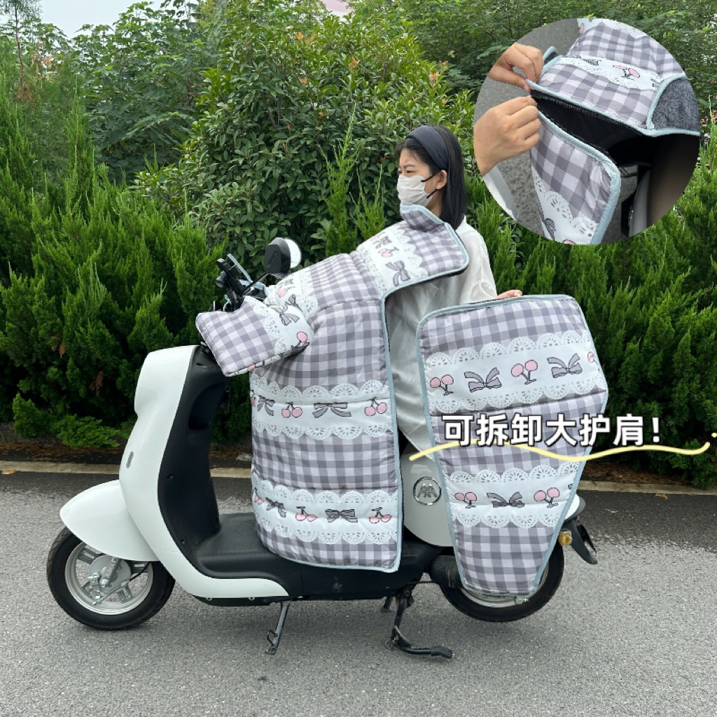 可拆卸多用电动车冬季挡风被加绒加厚防风保暖护腿踏板摩托车