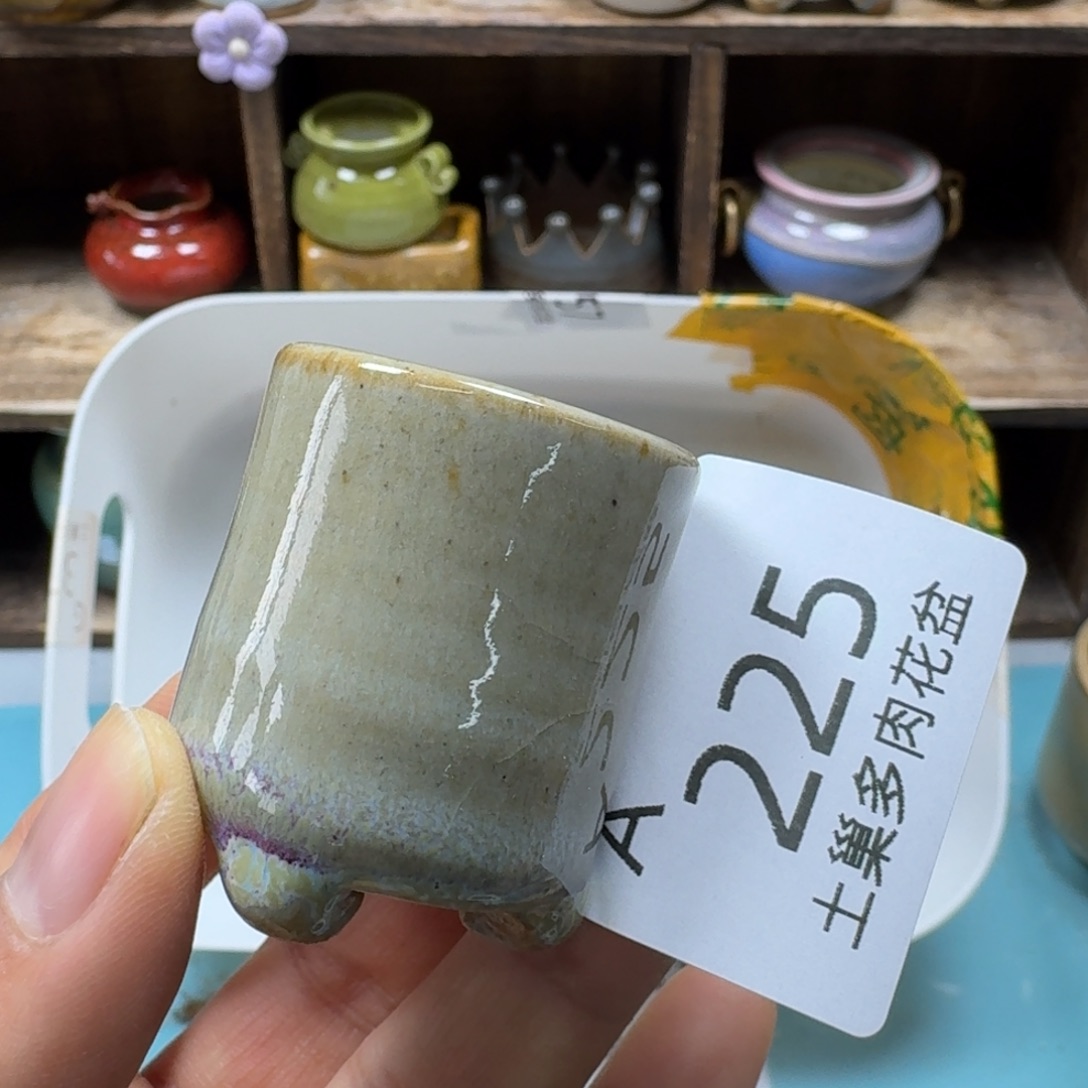 陶瓷艺术品设计与制作