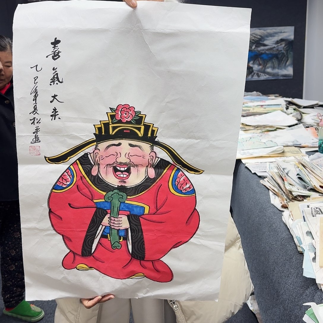 尚古里商贸画心一个