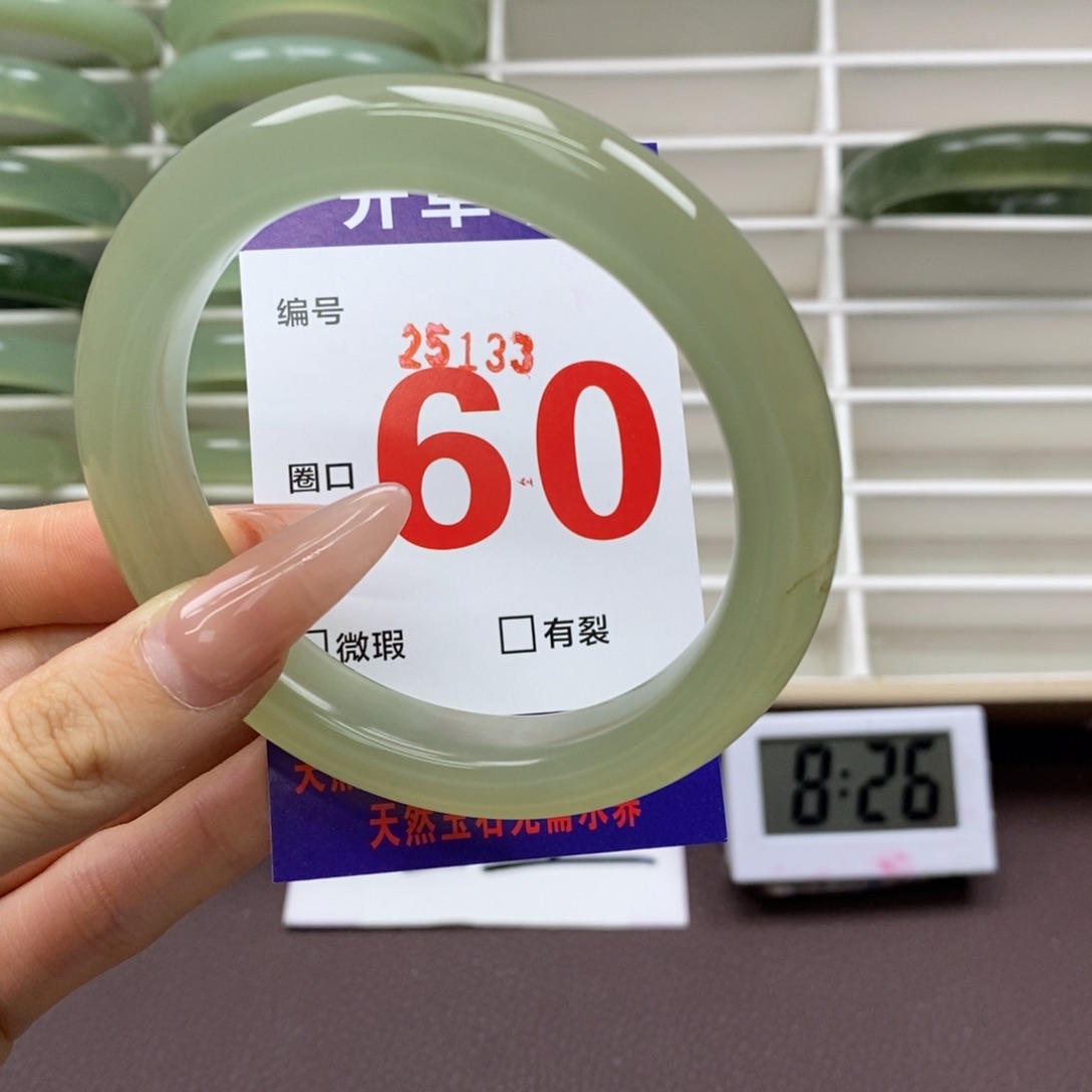 未镶嵌蛇纹石玉手镯