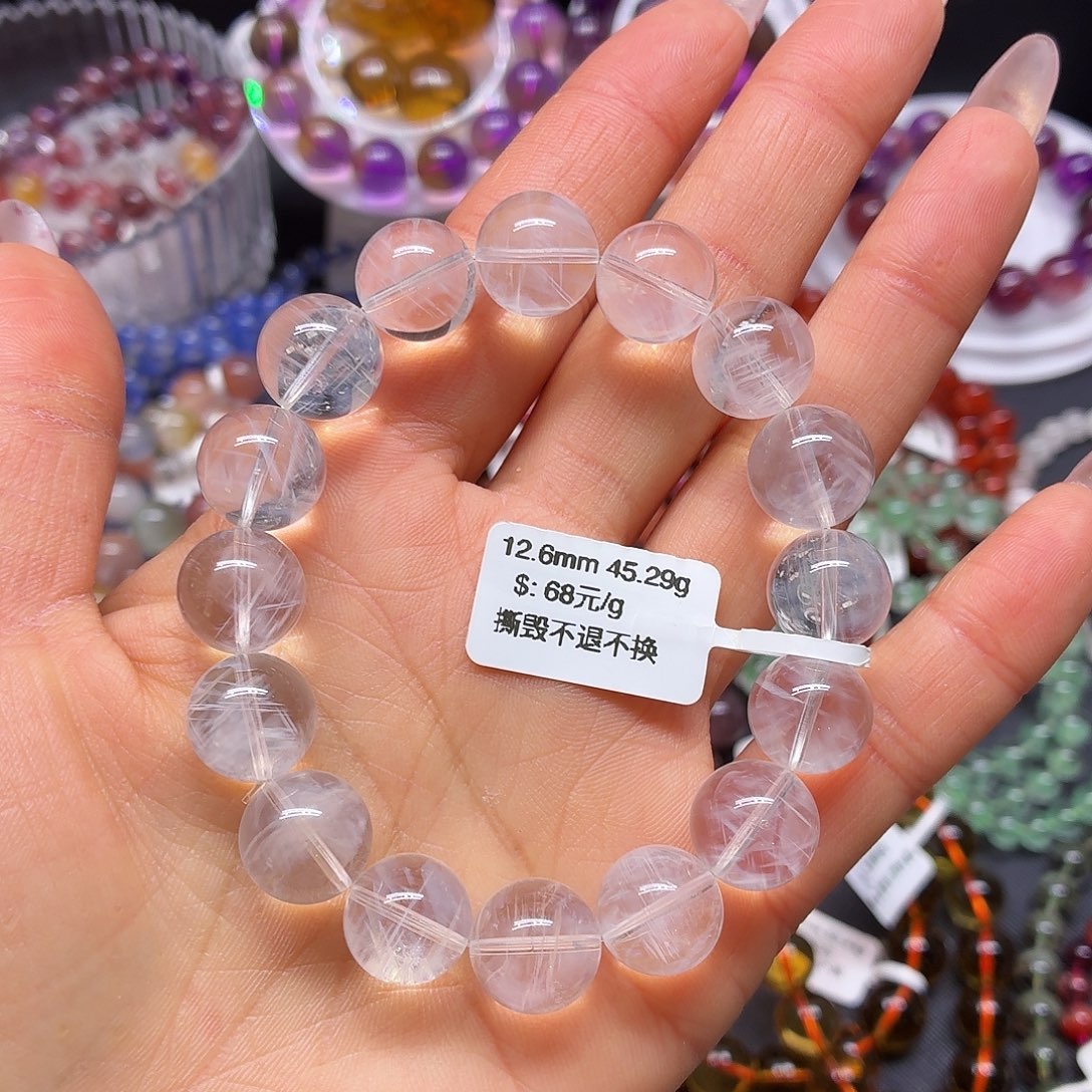 不***汁手链未镶嵌水晶天然
