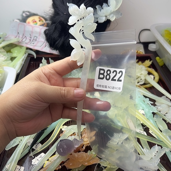 奔***群蛇纹石玉合金发饰