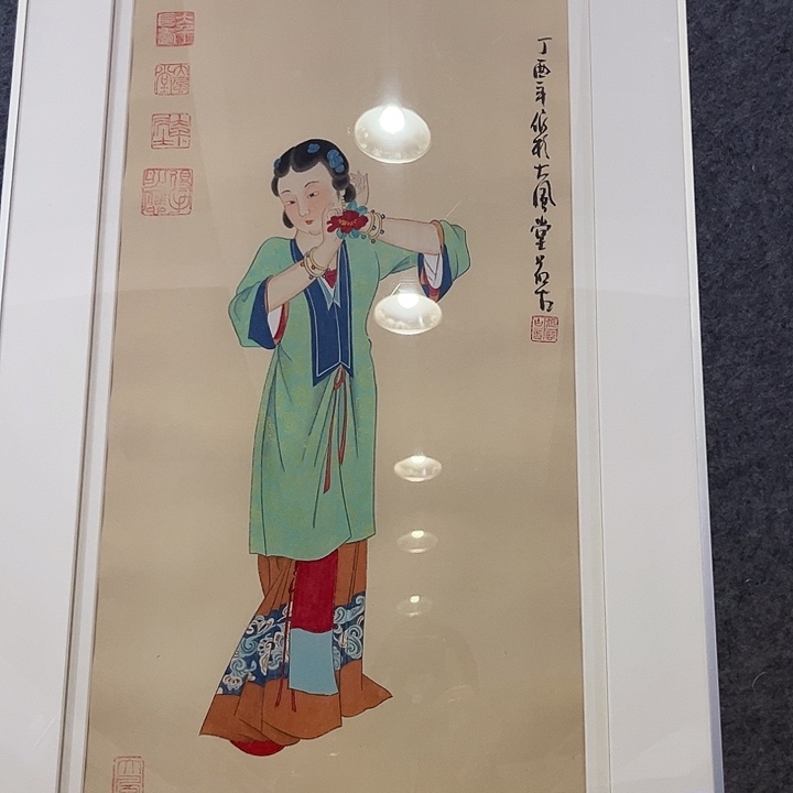 书法书法作品欣赏艺术