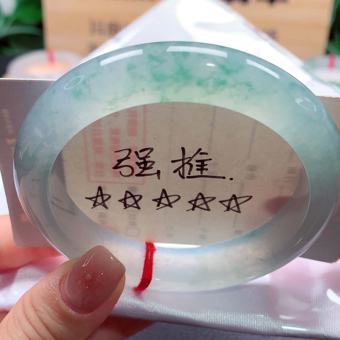未镶嵌手镯翡翠89号高品质微瑕捡漏！