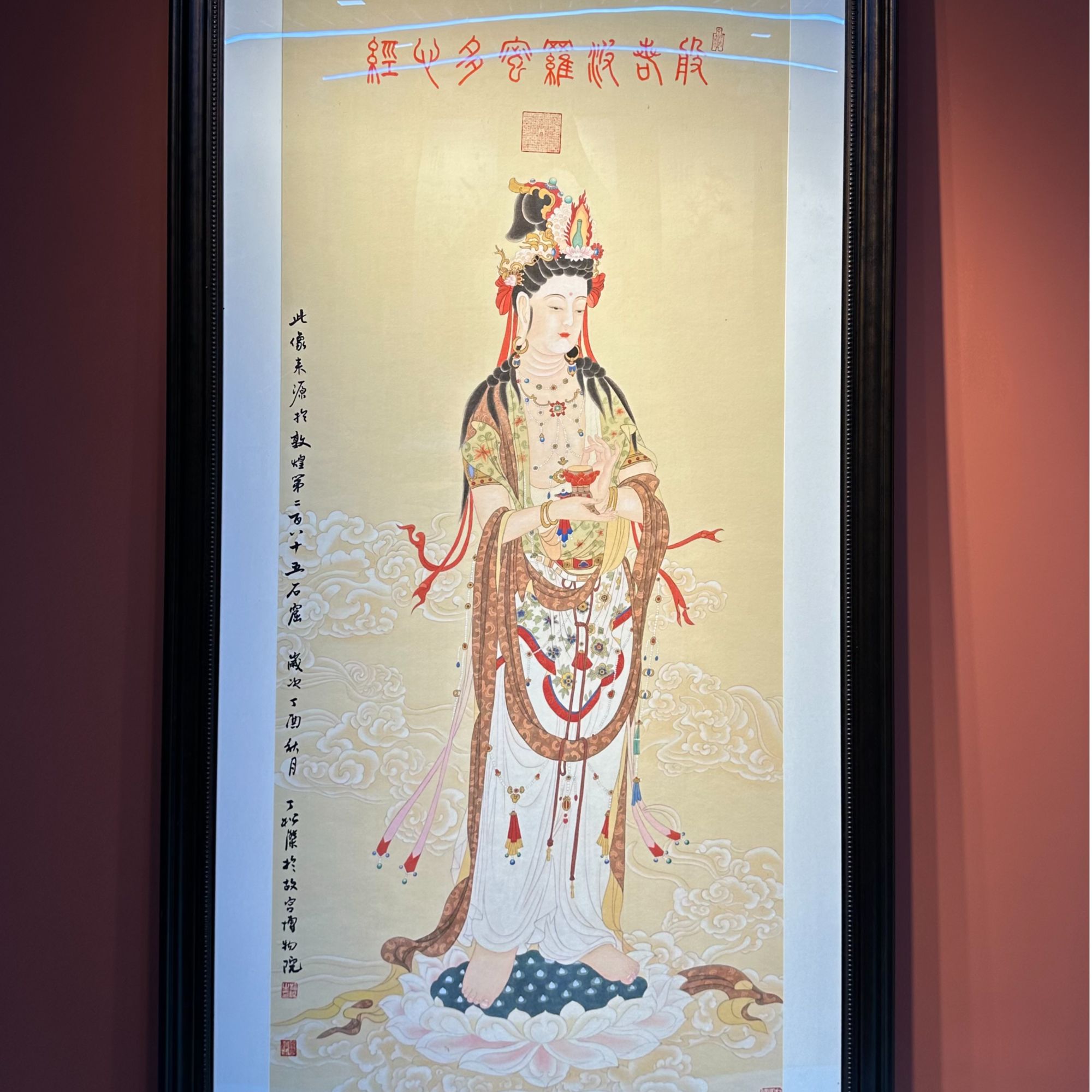 中国画都/敦煌GY/丁松杰/绘画作品