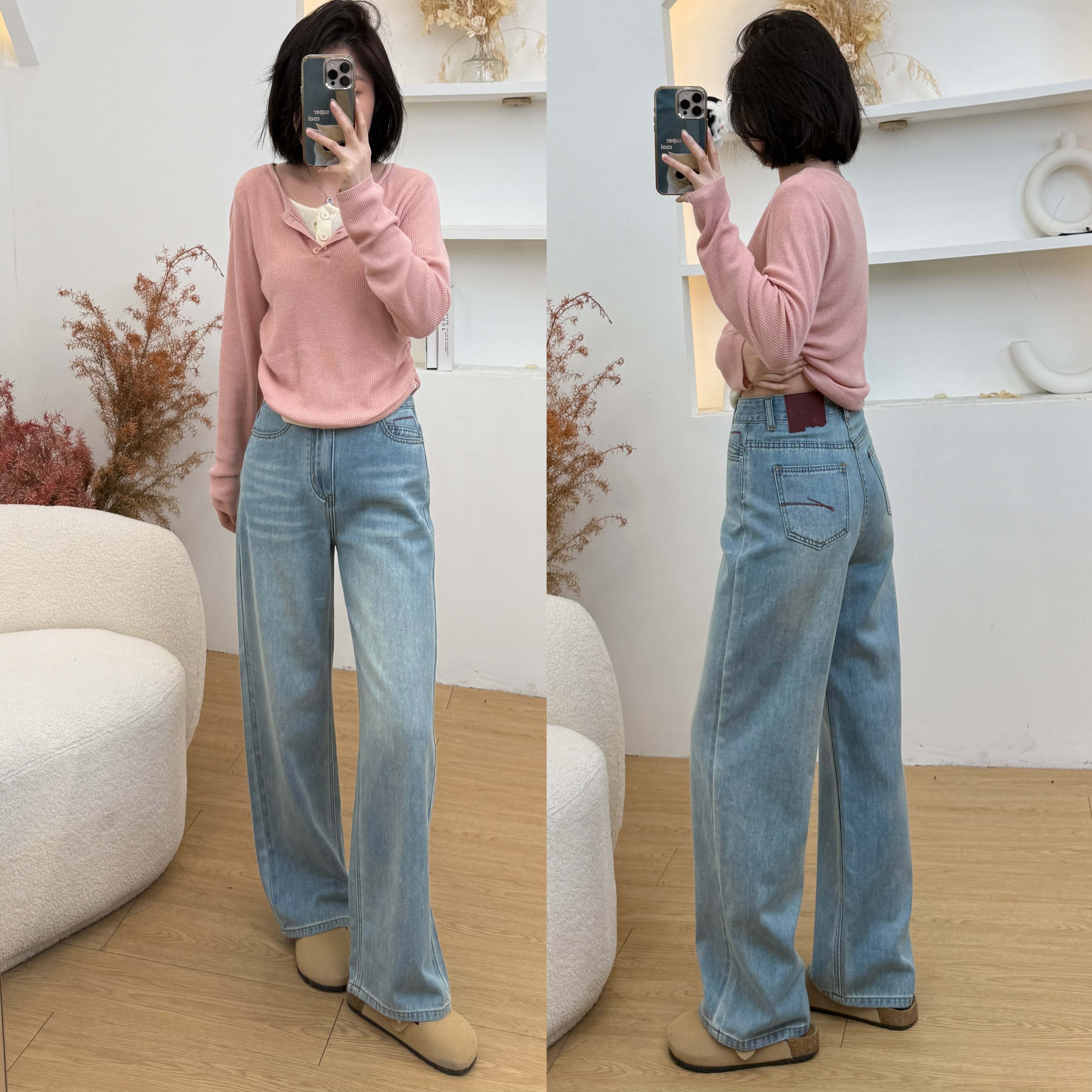 小个子显瘦宽松阔腿牛仔裤女2025新款时尚休闲经典百搭刺绣直筒裤