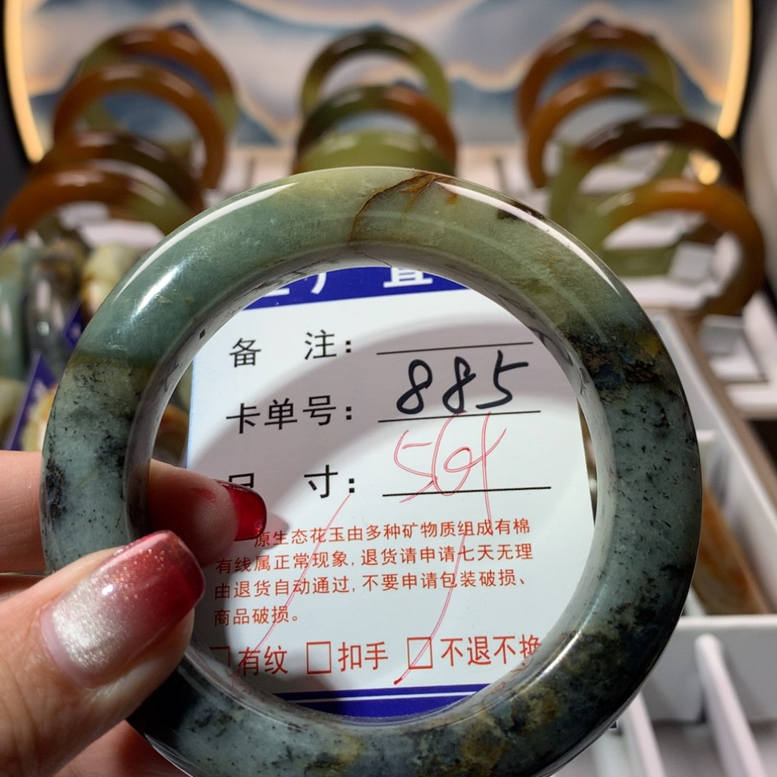 【闪购商品】蛇纹石玉手镯未镶嵌