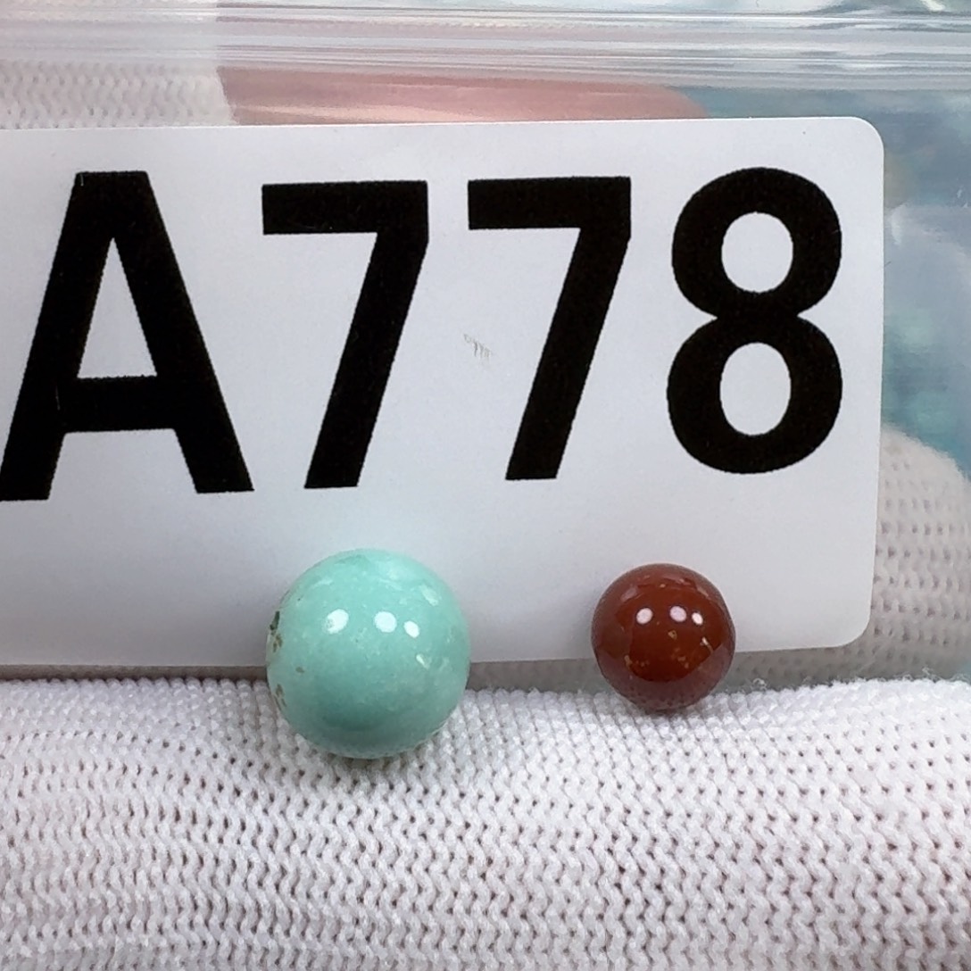 南红玛瑙未镶嵌珠宝奇石10.4