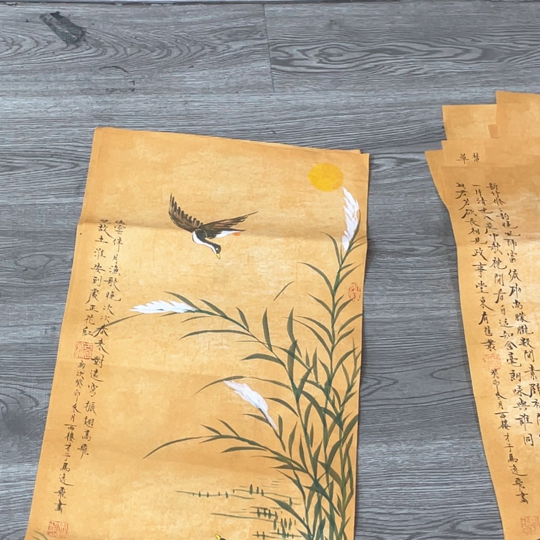 国画马逸飞老师作品欣赏