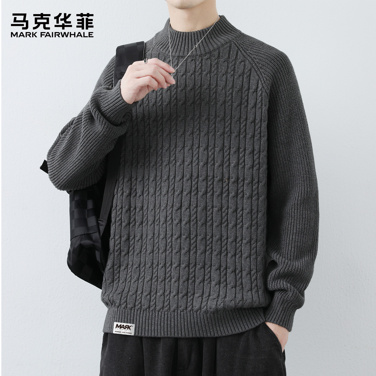 马克华菲复古麻花设计感圆领毛衣男秋冬宽松情侣装打底针织衫港风