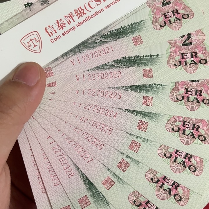 大桥标十全新直板无4。。。。。。。。