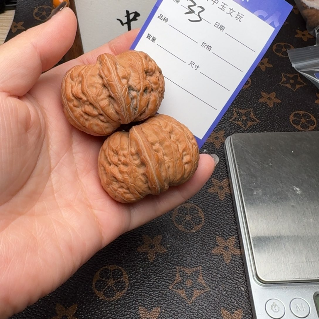 文玩核桃把件45元宝33
