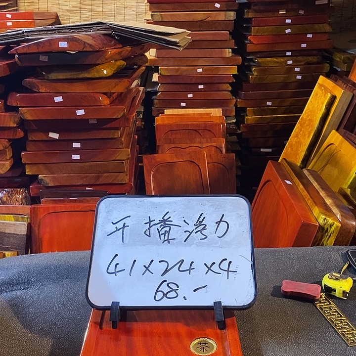 花梨木类瑕疵花梨花梨