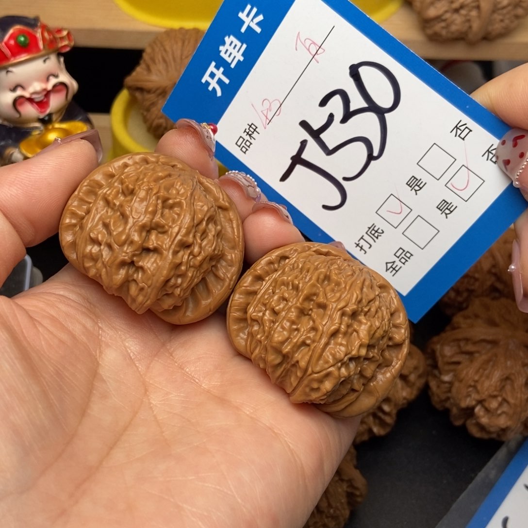 桃核吊坠核桃白狮子