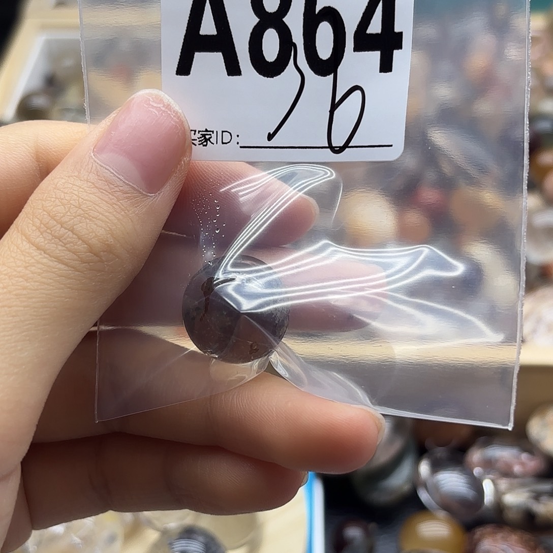 思***麻珠宝半成品紫晶未镶嵌864