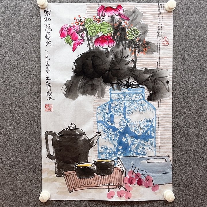 国画2.8平尺水墨作品