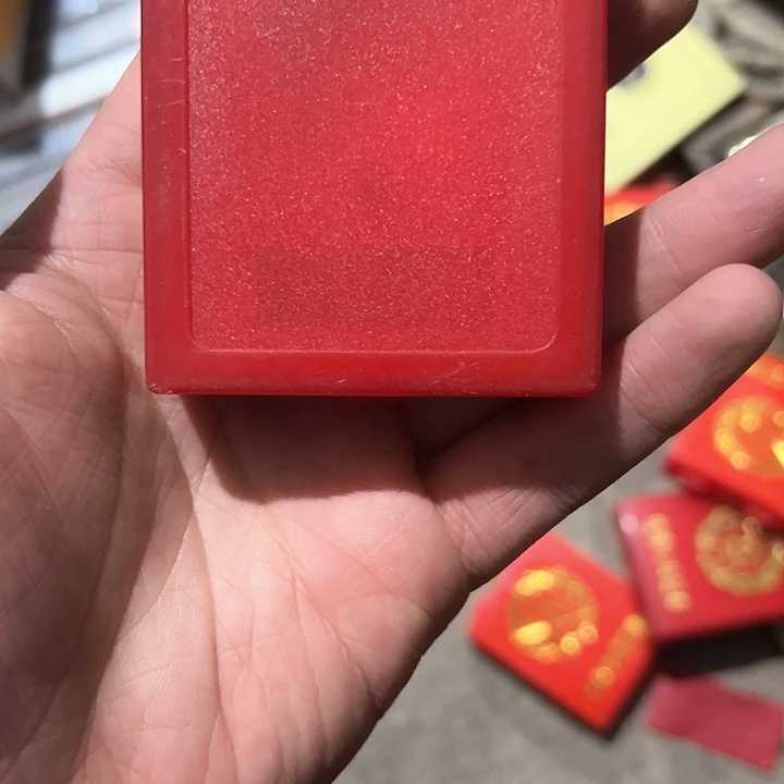 a*安大哥专拍链接……