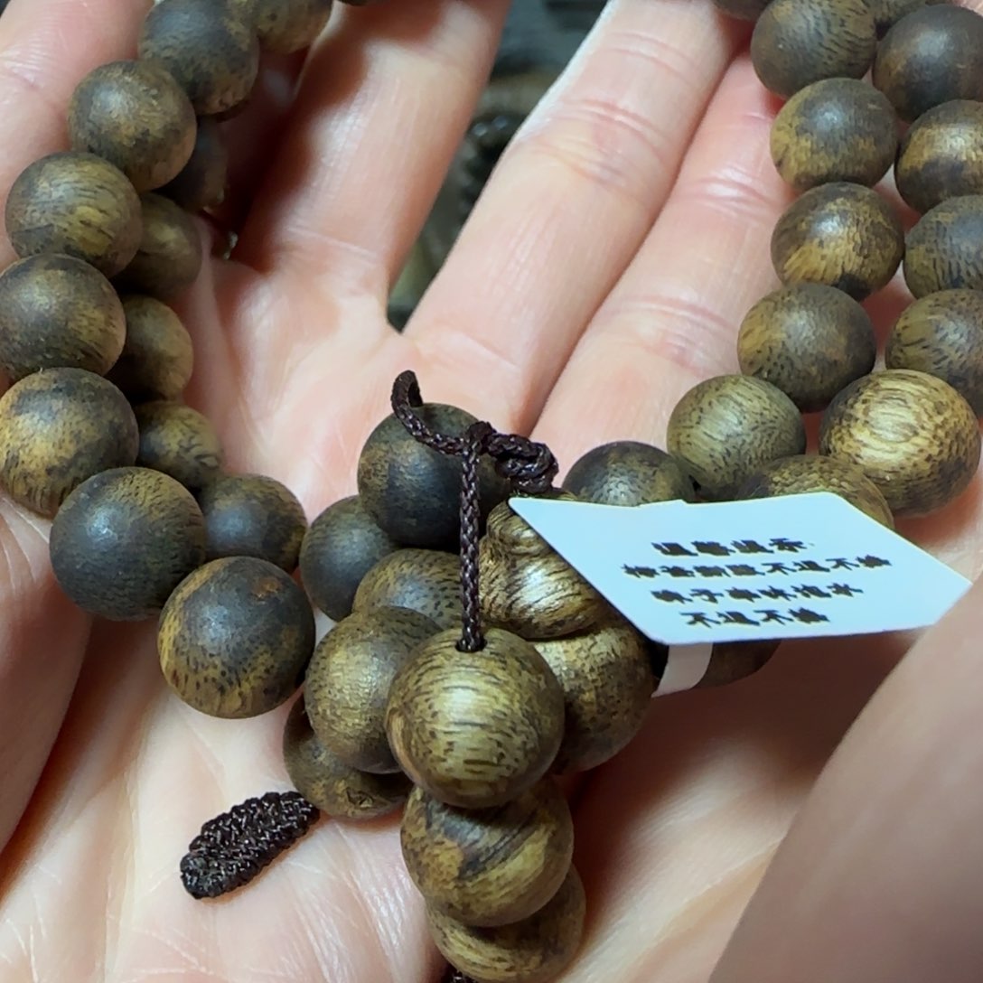沉香木手串绿奇楠沉香圆珠双圈定制款18克+