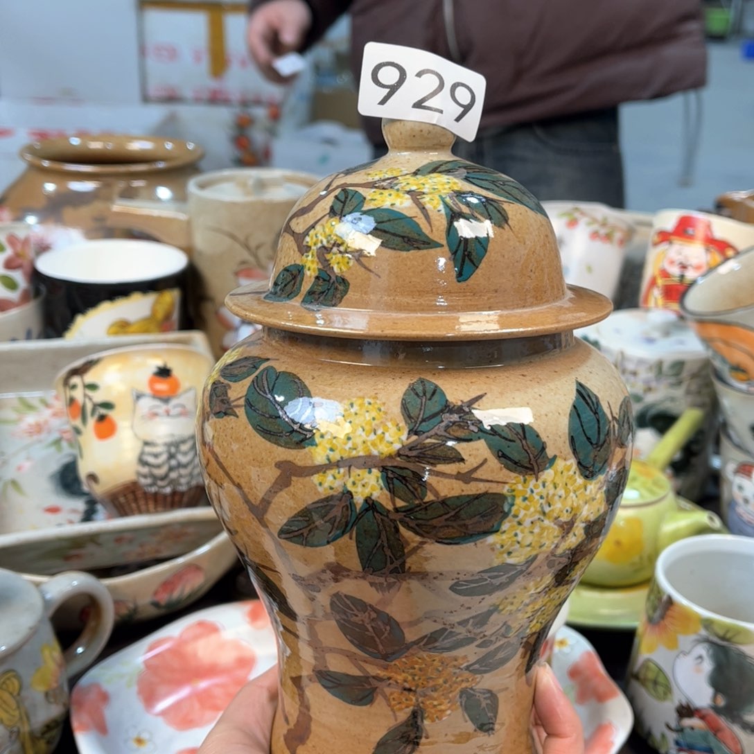 景德镇陶瓷手工杯