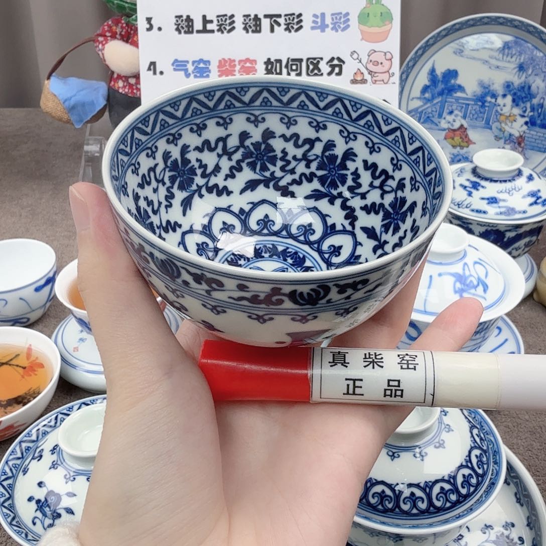 杯陶瓷制品加工工艺技术的